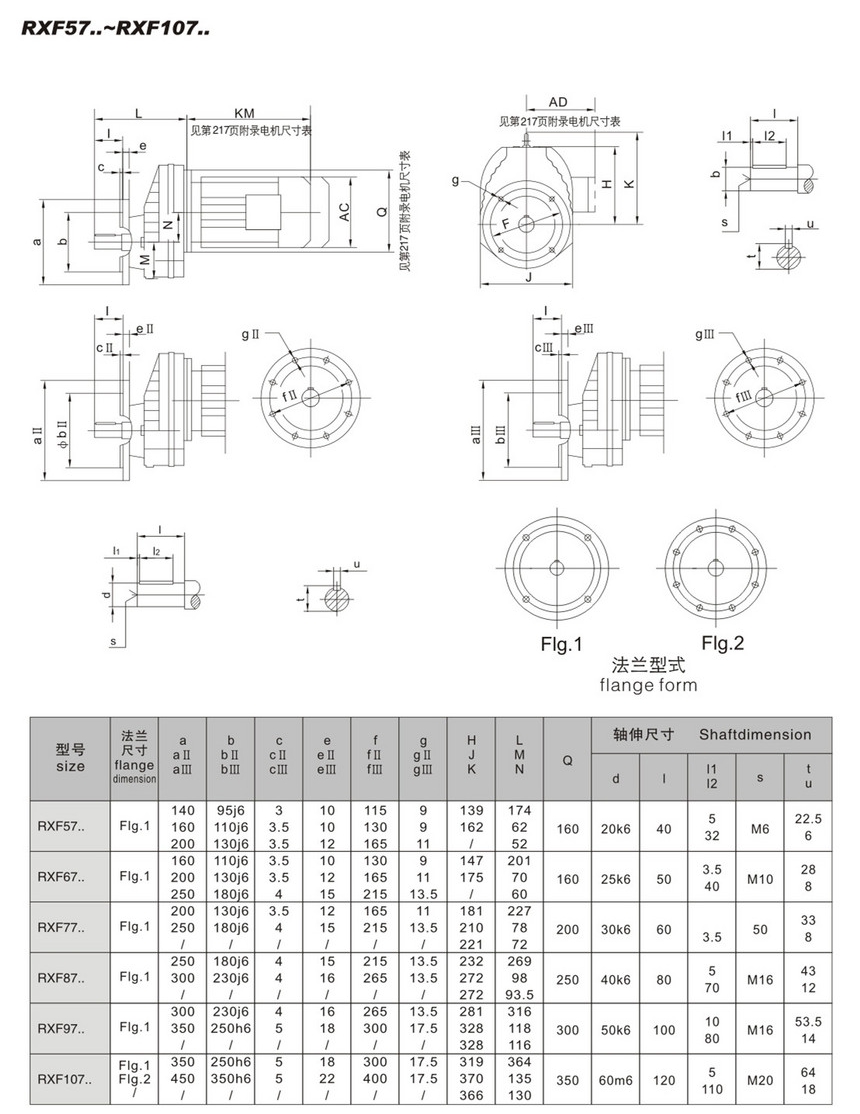 1575522123935298.jpg 3.jpg